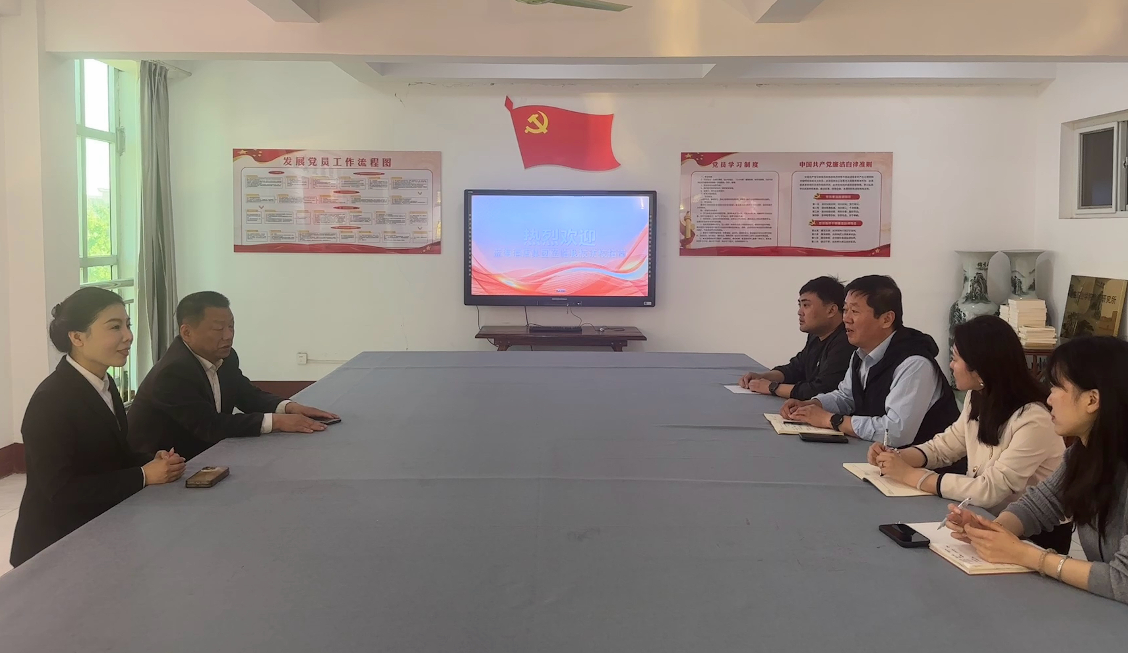 微信图片_20240506110933.jpg