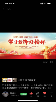 b648502961d5ed84866b61549b4bc809.png
