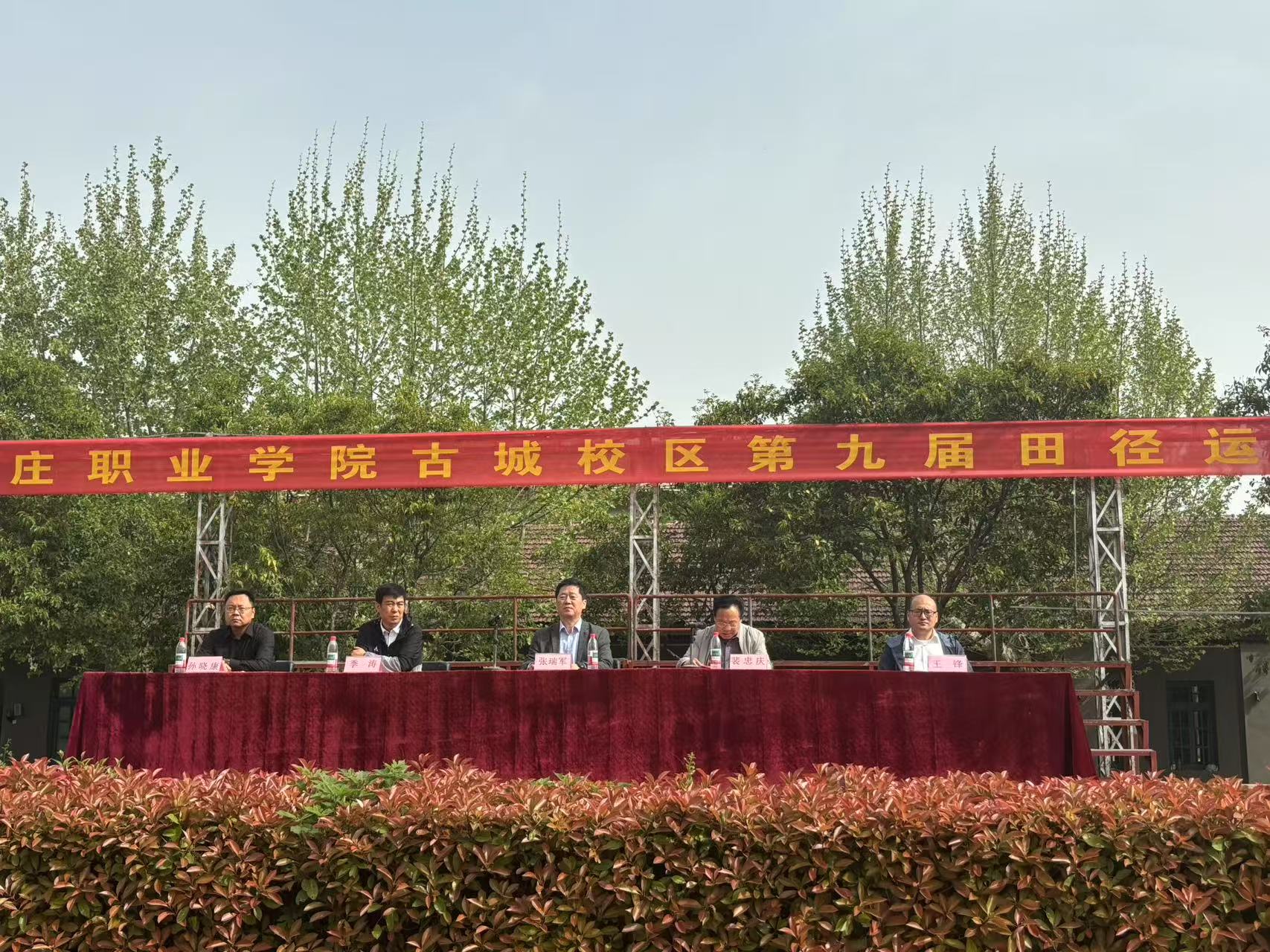 3552dfef001cfc01e821e50a371ffd29.jpg 微信图片_20250421090441.jpg
