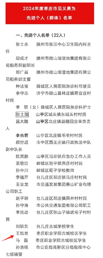 9f0e62050e52caf4347bf03a67ccc903.png