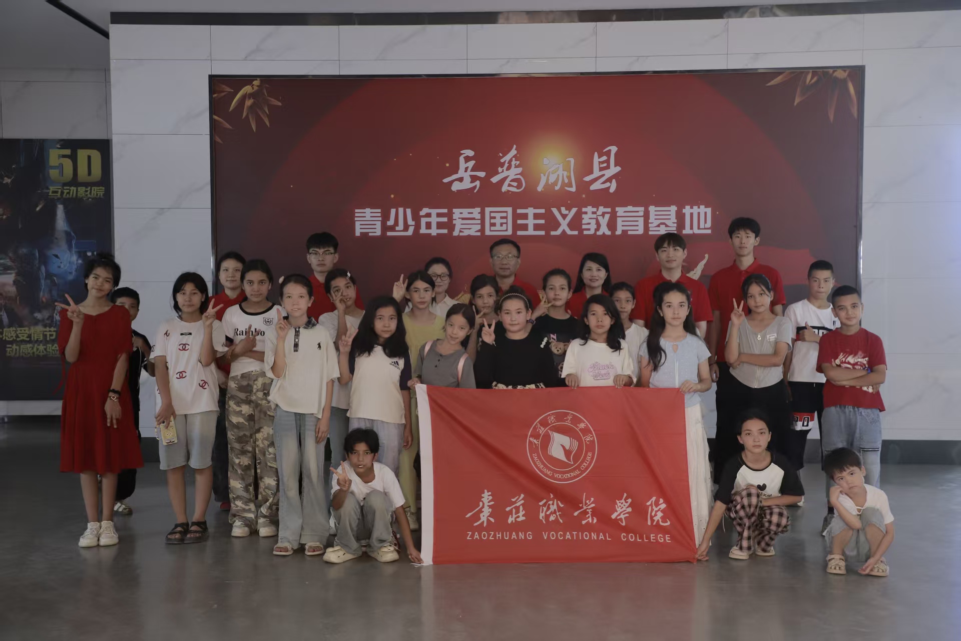 c31dc487db16e6c4c599b8c29fedef20.jpg