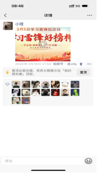 aad116b6769593fdbb0ed8f8a898cd64.png
