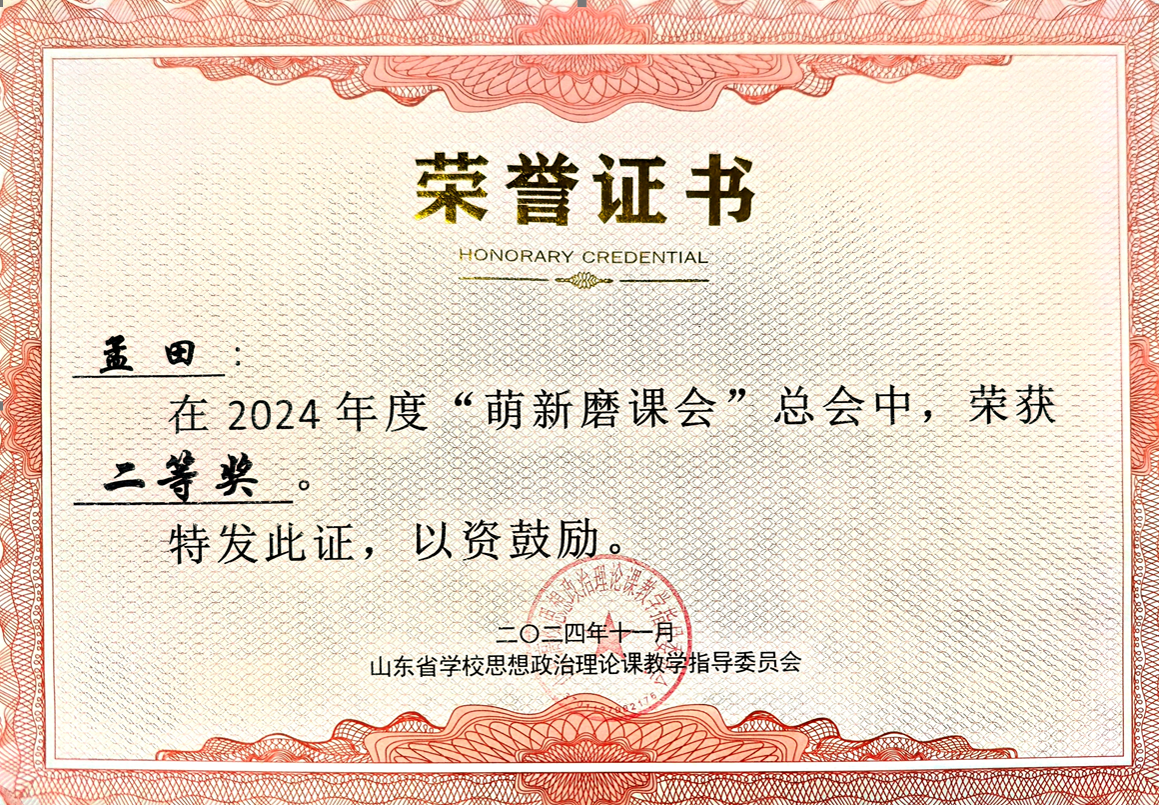 5400cf141518b60515a29d826c54ec59.png