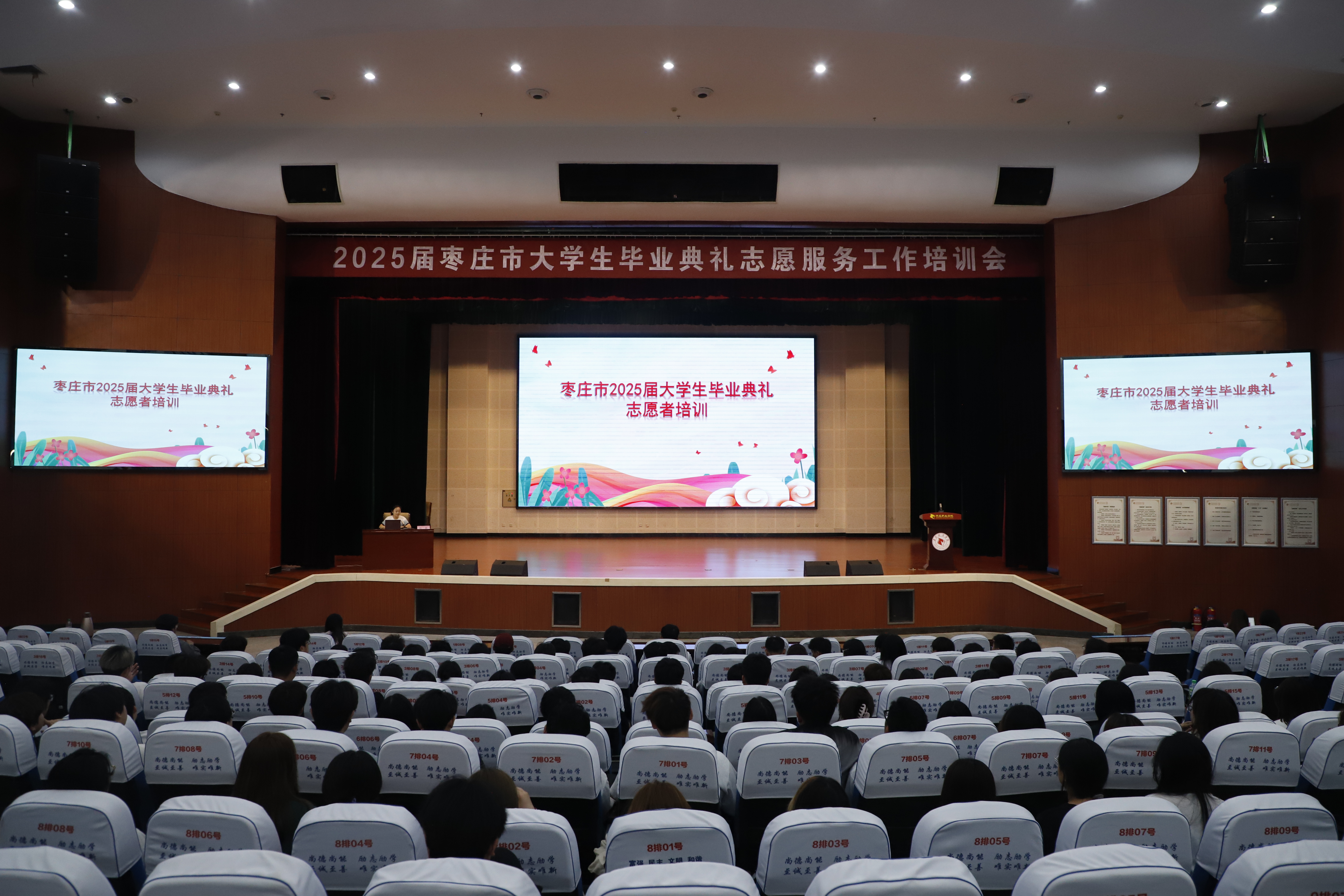c9518eba6af0fc15f13c45612a9f90bd.jpg