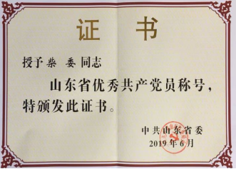 7bcfacc65159deb29de9ceca509ae3b6.png